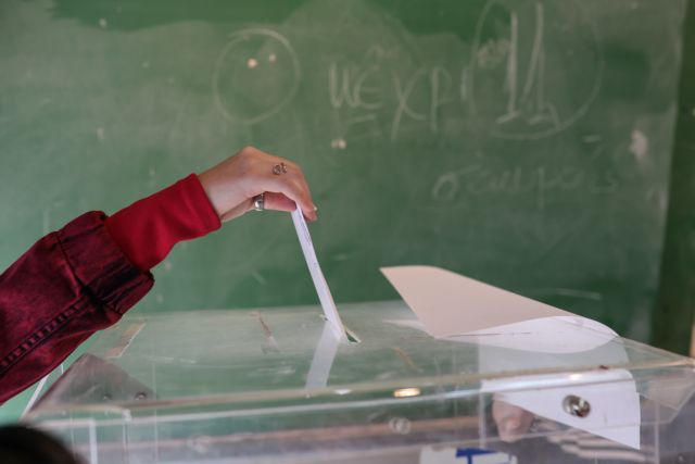 Συνδικάτο Εργατοϋπαλλήλων Επισιτισμού Τουρισμού & συναφών επαγγελμάτων ΠΕ Καβάλας - Θάσου - Εκλογές 2025